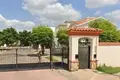 Дом 3 спальни 97 м² Culiacan Rosales, Мексика