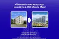 2 room apartment 41 m² Minsk, Belarus