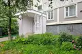 Квартира 1 комната 33 м² Минск, Беларусь