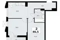 Квартира 2 комнаты 47 м² район Троицк, Россия