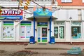 Geschäft 212 m² Minsk, Weißrussland