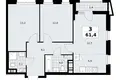 Apartamento 3 habitaciones 61 m² poselenie Sosenskoe, Rusia