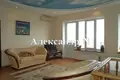 3 room house 232 m² Sievierodonetsk, Ukraine