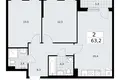 Квартира 2 комнаты 63 м² район Троицк, Россия