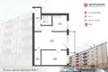 2 room apartment 46 m² Minsk, Belarus