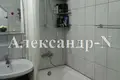 3 room apartment 67 m² Odessa, Ukraine