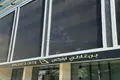 Apartamento 1 habitación 694 m² Dubái, Emiratos Árabes Unidos