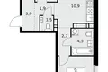 Appartement 3 chambres 58 m² poselenie Sosenskoe, Fédération de Russie