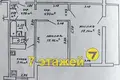 Apartamento 2 habitaciones 50 m² Minsk, Belarús
