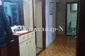 Apartamento 4 habitaciones 72 m² Sievierodonetsk, Ucrania