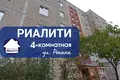 4 room apartment 80 m² Baranavichy, Belarus