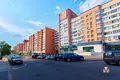 Oficina 464 m² en Minsk, Bielorrusia