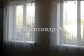 4 room house 120 m² Donetsk Oblast, Ukraine