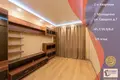 Квартира 2 комнаты 46 м² Минск, Беларусь