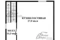 3 room house 118 m² in Central Federal District, Russia
