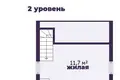 Dom 44 m² Zodzinski siel ski Saviet, Białoruś