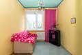 Appartement 3 chambres 63 m² Poznan, Pologne