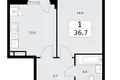Appartement 1 chambre 37 m² Vnukovo, Russie
