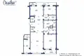 4 room apartment 261 m² Minsk, Belarus