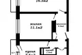 Квартира 2 комнаты 48 м² Мачулищи, Беларусь