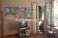 Дом 4 комнаты 105 м² Одесса, Украина
