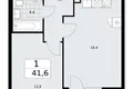 Appartement 1 chambre 42 m² Troïtsk, Russie