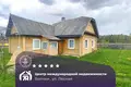House 57 m² Liudvinouski sielski Saviet, Belarus