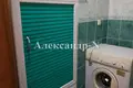 Appartement 2 chambres 65 m² Sievierodonetsk, Ukraine