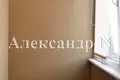 Mieszkanie 2 pokoi 58 m² Odessa, Ukraina