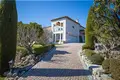 7 bedroom villa 450 m² Cannes, France