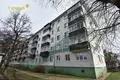 Wohnung 2 Zimmer 44 m² Soligorsk, Weißrussland