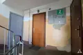 Appartement 2 chambres 38 m² Riga, Lettonie