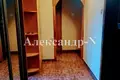 Квартира 3 комнаты 84 м² Одесса, Украина