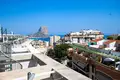 Apartamento 3 habitaciones  Calpe, Španjolska