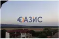 Maison 5 chambres 254 m² Kranevo, Bulgarie