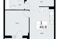 Mieszkanie 1 pokój 41 m² Troick, Rosja