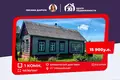 Maison  Smilavicki sielski Saviet, Biélorussie