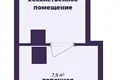 Квартира 6 комнат 202 м² Слободской сельский Совет, Беларусь