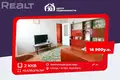 2 room apartment 42 m² Sluck, Belarus