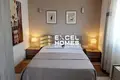 Penthouse z 2 sypialniami  Msida, Malta