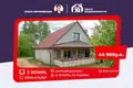 Casa 3 habitaciones 87 m² Ciurliouski sielski Saviet, Bielorrusia