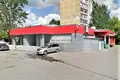 Pomieszczenie biurowe 1 201 m² Moskwa, Rosja