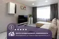 Wohnung 1 zimmer 29 m² Maladsetschna, Belarus