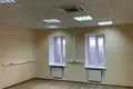 Pomieszczenie biurowe 968 m² Central Administrative Okrug, Rosja