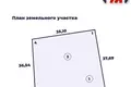 Dom 270 m² Astrosycki siel ski Saviet, Białoruś