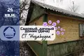 Casa 24 m² Baránavichi, Bielorrusia