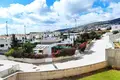 3 bedroom house 205 m² Peyia, Cyprus