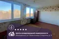 2 room apartment 56 m² Maladzyechna, Belarus