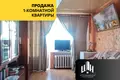 Appartement 1 chambre 31 m² Orcha, Biélorussie