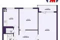 Mieszkanie 2 pokoi 46 m² Soligorsk, Białoruś